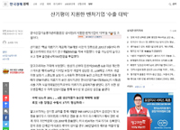 원본사진보기