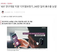 원본사진보기